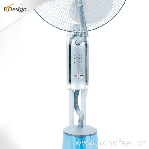 Humidifier misting spray stand fan electric fan